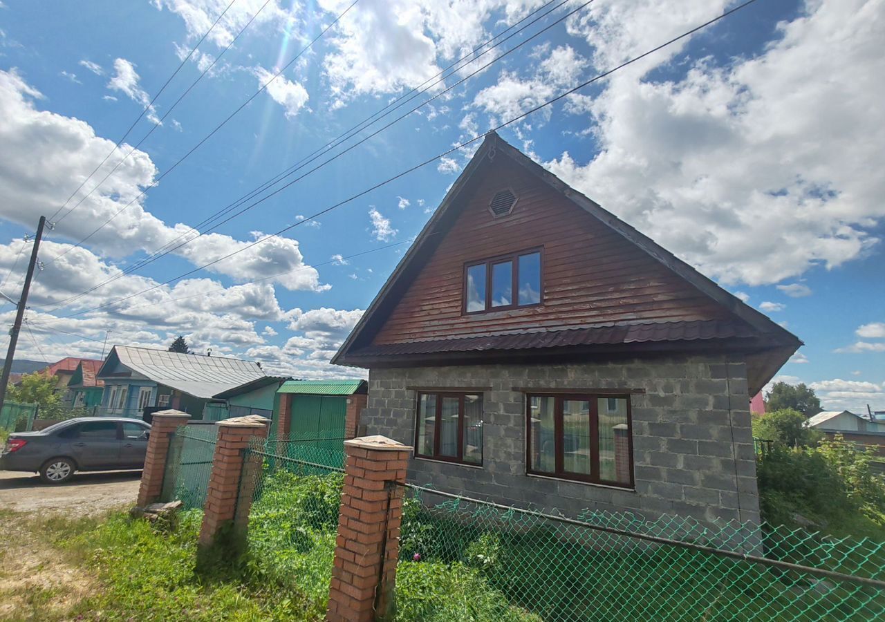 дом р-н Белорецкий г Белорецк ул Гайдара 23 фото 1