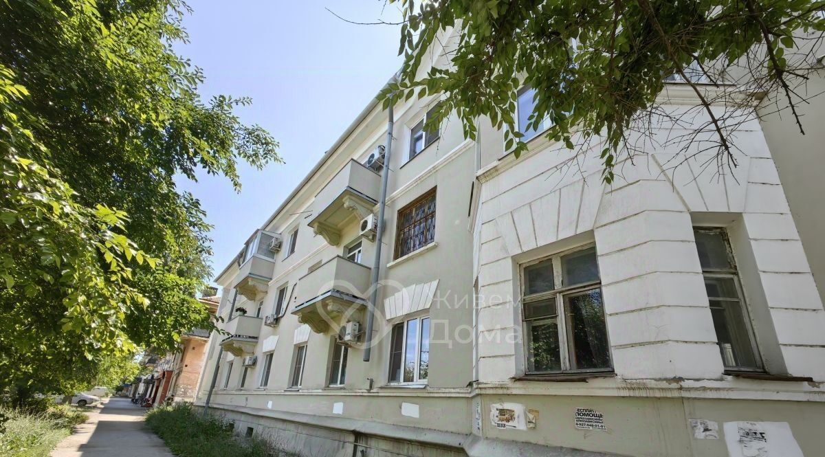 квартира г Волгоград р-н Красноармейский ул Лазоревая 217 фото 17