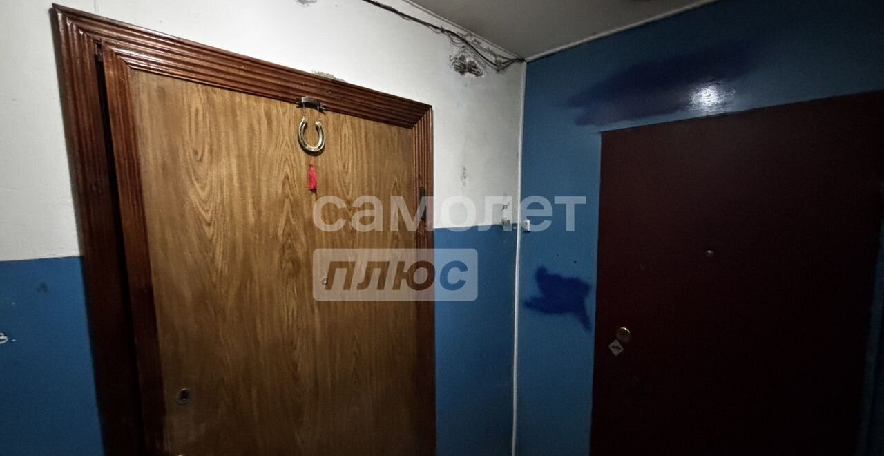квартира г Омск р-н Кировский ул Мельничная 70 фото 1