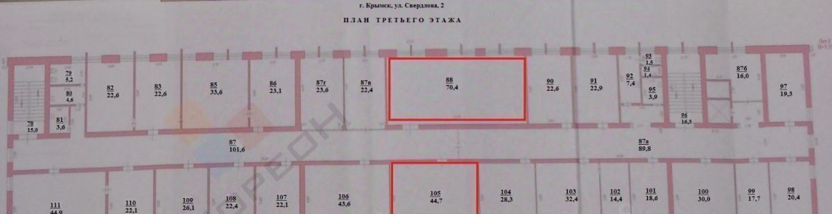 офис р-н Крымский г Крымск ул Свердлова 2 фото 5