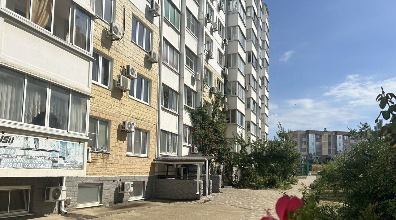 свободного назначения р-н Анапский г Анапа ул Ленина 196 фото 7