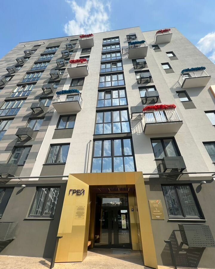 квартира г Брянск р-н Советский ул Ильи Иванова 5 фото 30