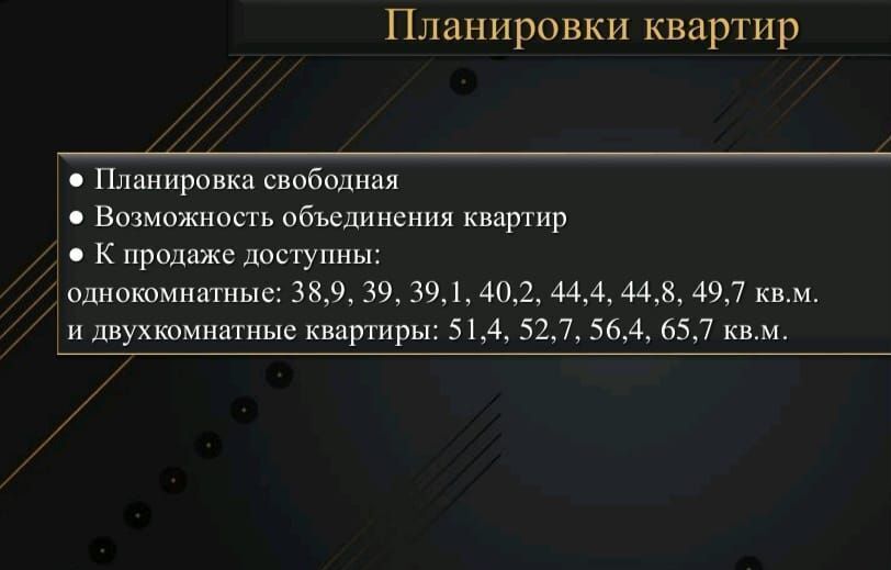 квартира г Грозный пр-кт им В.В.Путина 1/82 фото 4