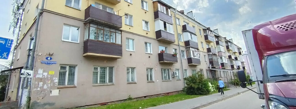 квартира р-н Кстовский г Кстово ул Магистральная 4 Автозаводская фото 1