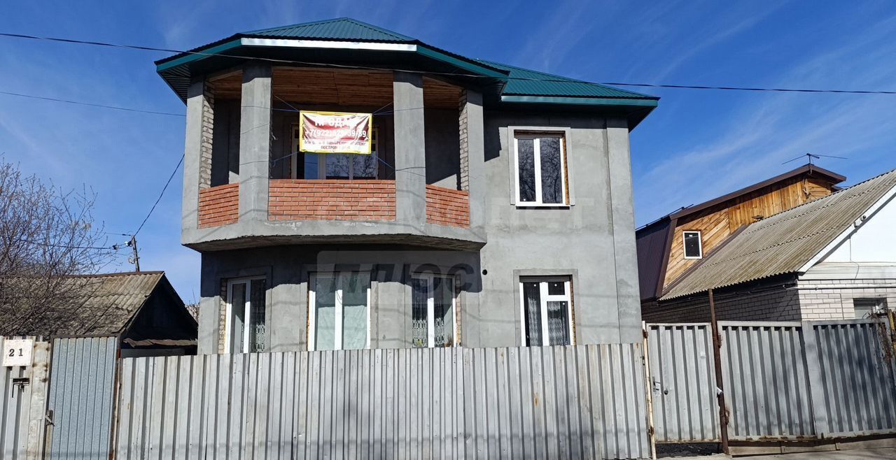 дом г Оренбург р-н Промышленный ул Вокзальная 21 фото 7