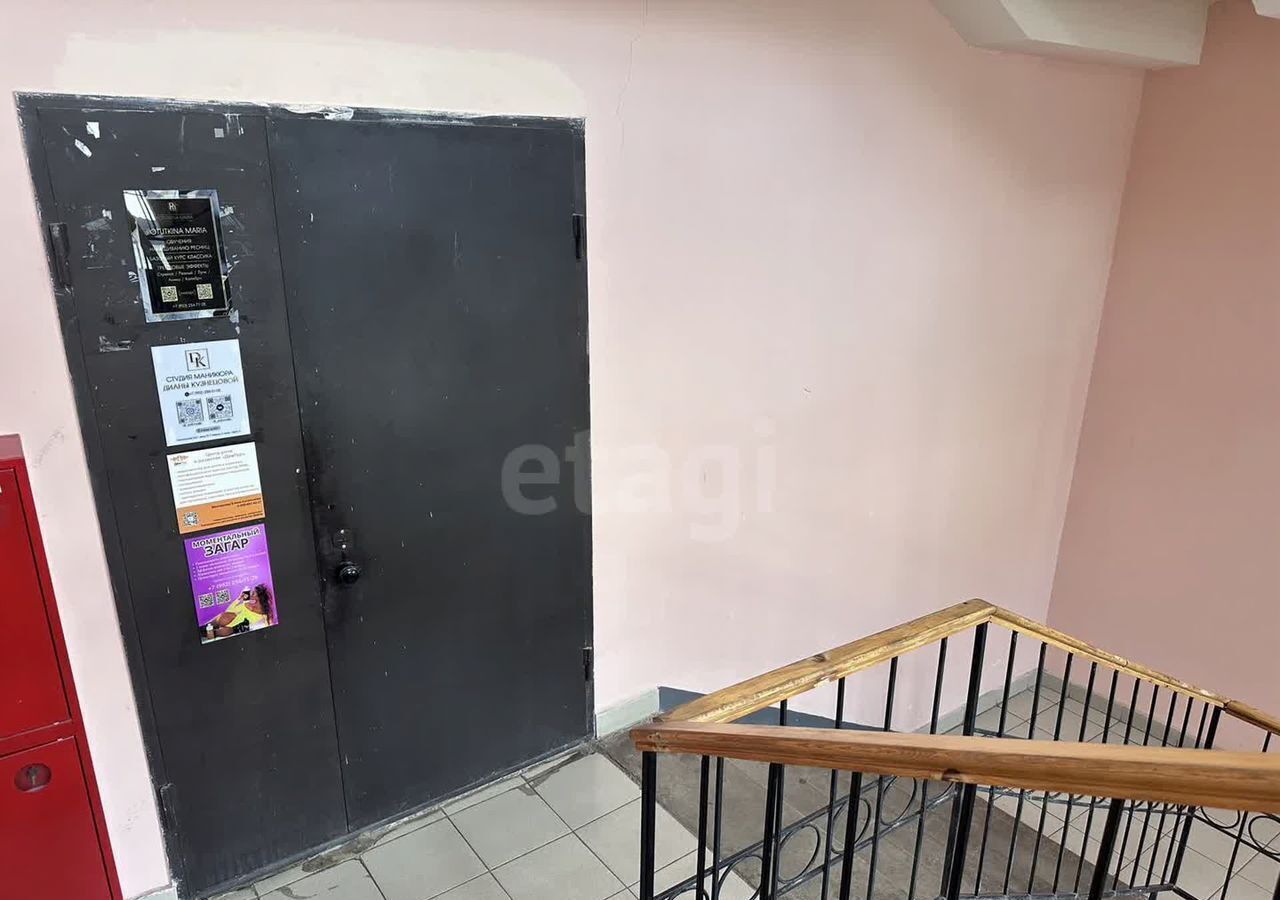 свободного назначения г Архангельск р-н Ломоносовский округ ул Поморская 34к/1 фото 15