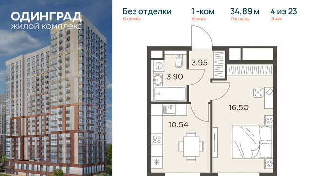 Склад, Западная фото