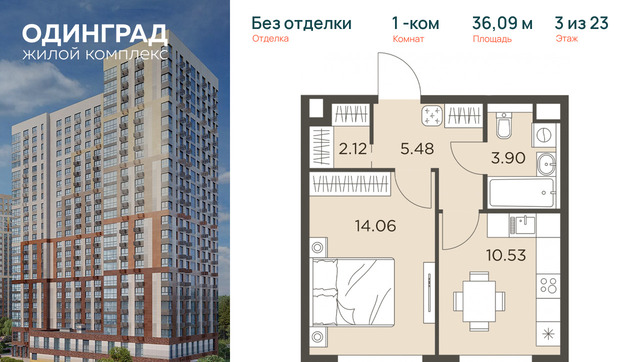 Склад, Западная фото
