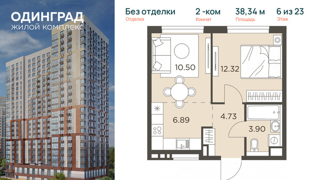 Склад, Западная фото