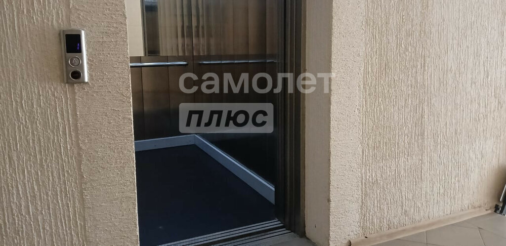 квартира г Геленджик ул Крымская 22к/18 фото 15