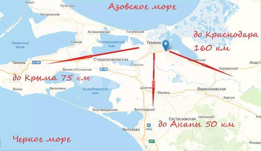 земля р-н Темрюкский г Темрюк ул Полевая 3 Темрюкское городское поселение фото 7