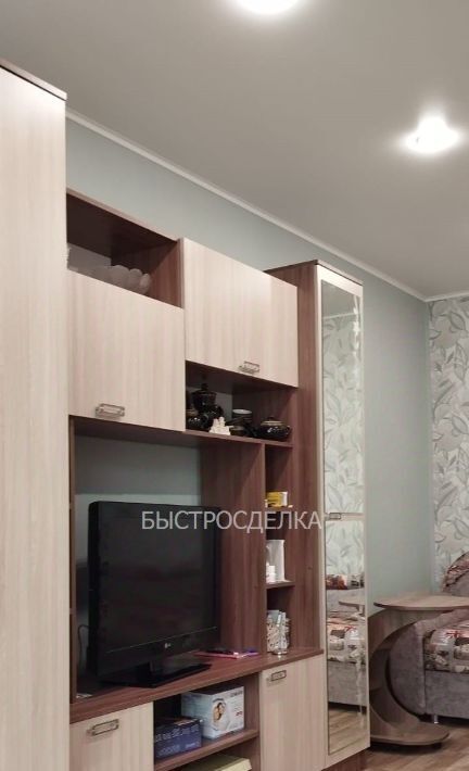 квартира г Челябинск р-н Курчатовский ул Чичерина 15 фото 16