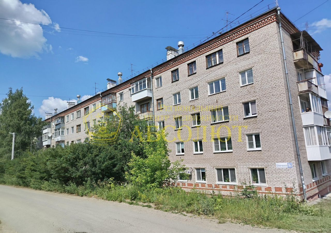 квартира г Дегтярск ул Шевченко 9а фото 3