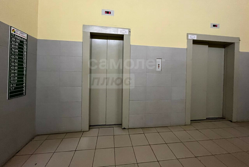 квартира г Оренбург ул Салмышская 67 фото 18