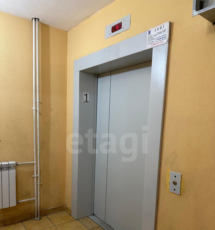 квартира г Новочеркасск пер Магнитный 1б/5 фото 13