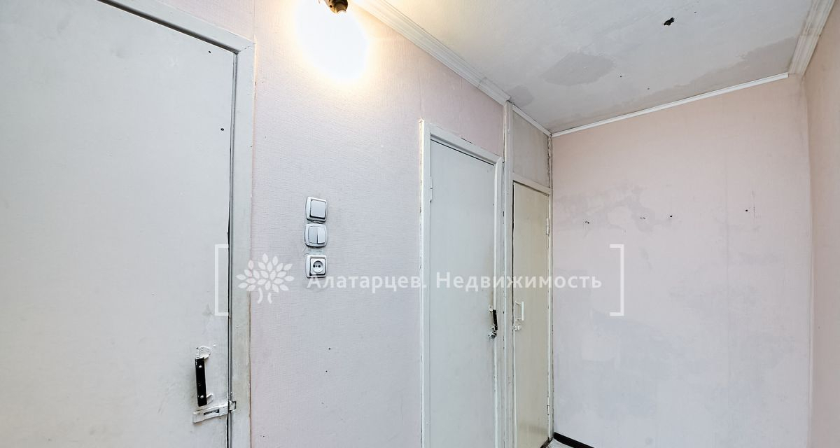 квартира г Томск Солнечный ул Бирюкова 2 фото 15