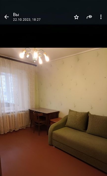 квартира г Уфа р-н Советский ул Краснодонская 28 фото 6