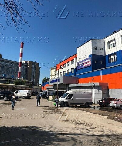 метро Савеловская ул Сущёвский Вал 5с/20 фото