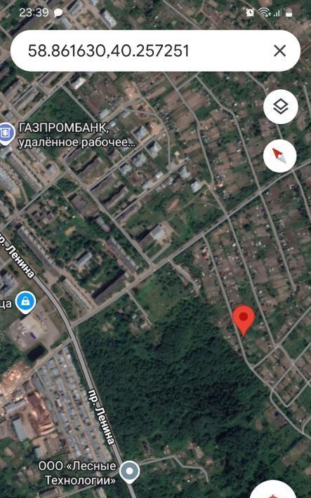 земля р-н Грязовецкий г Грязовец тер Строитель фото 1