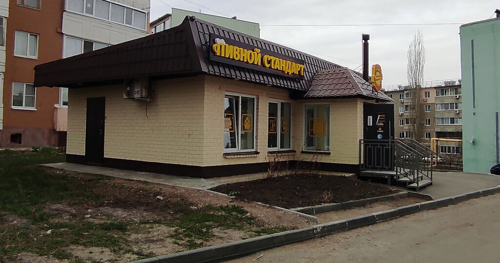 торговое помещение г Саратов Майская улица, 6Б фото 3
