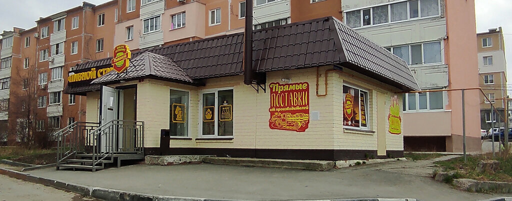 торговое помещение г Саратов Майская улица, 6Б фото 4