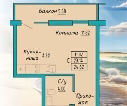 квартира г Судак ул Айвазовского 8 фото 11