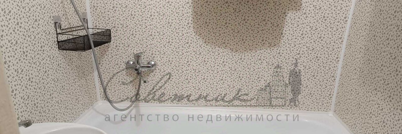 квартира г Старый Оскол ул Щепкина 15 фото 15