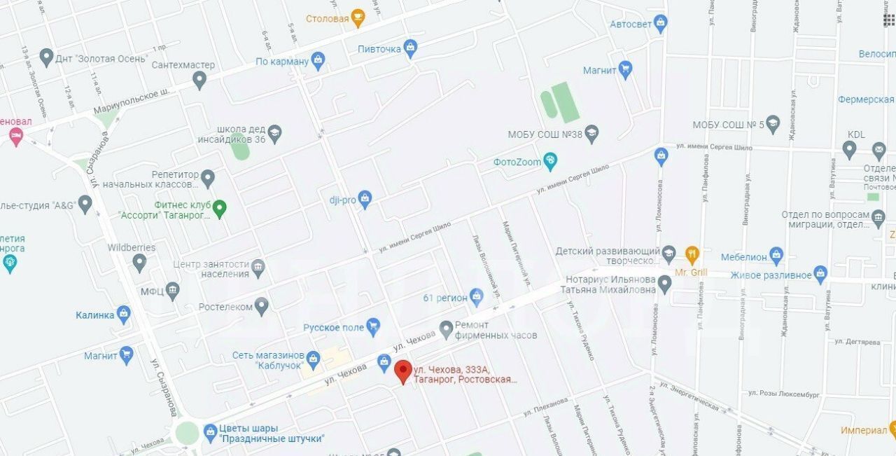 свободного назначения г Таганрог ул Чехова 333а фото 2