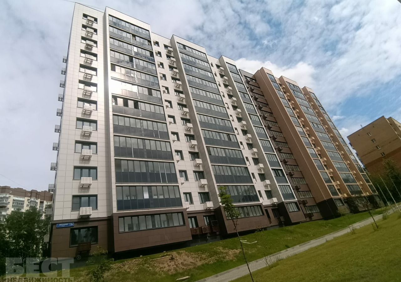 квартира г Красногорск Павшино ул Лесная 5а фото 1