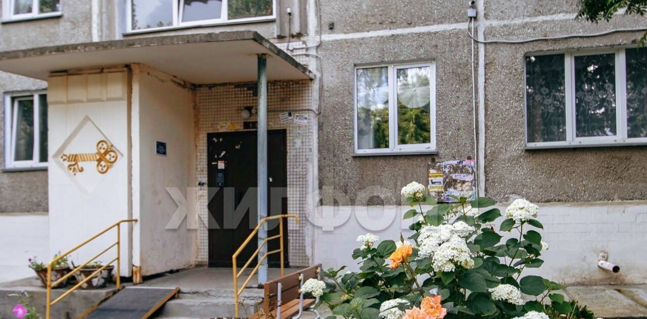 квартира г Новосибирск ул Немировича-Данченко 131а Площадь Маркса фото 17