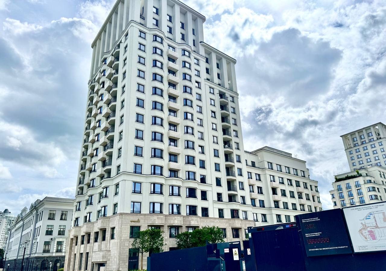квартира г Екатеринбург Уральская Печёрская ул., 4А фото 35