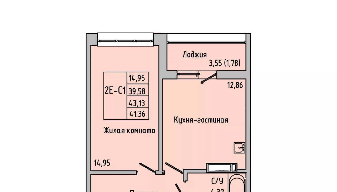 квартира г Батайск ул Луначарского 180а фото 1