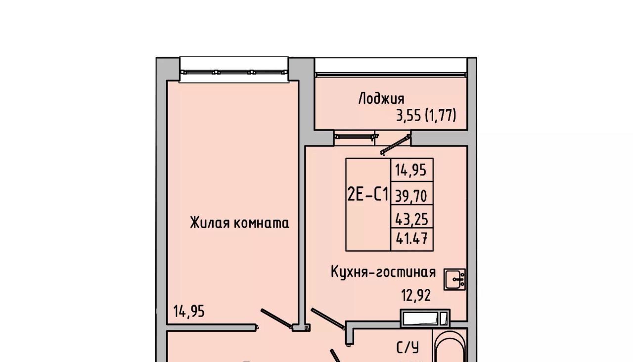 квартира г Батайск ул Луначарского 180а ЖК «Луна» фото 1