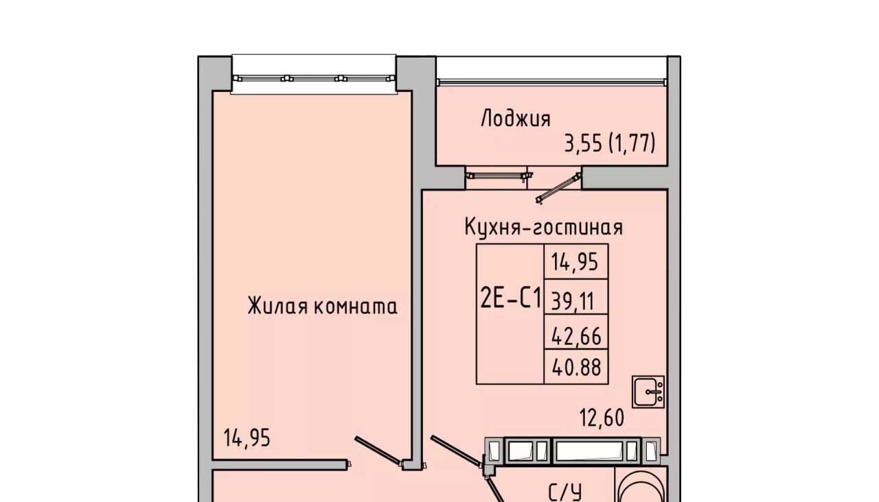 квартира г Батайск ул Луначарского 180а ЖК «Луна» фото 1