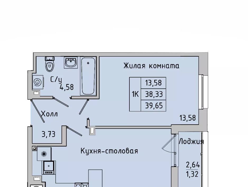 квартира г Батайск ул Ушинского 27ак/2 фото 3