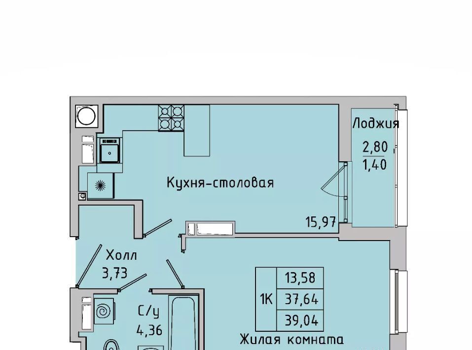 квартира г Батайск ул Ушинского 27ак/2 фото 1