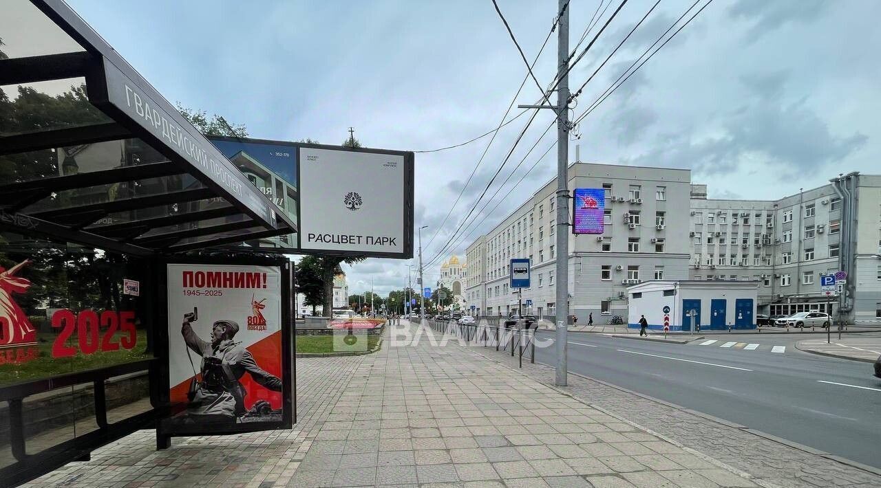 торговое помещение г Калининград р-н Центральный пр-кт Гвардейский 2 фото 3