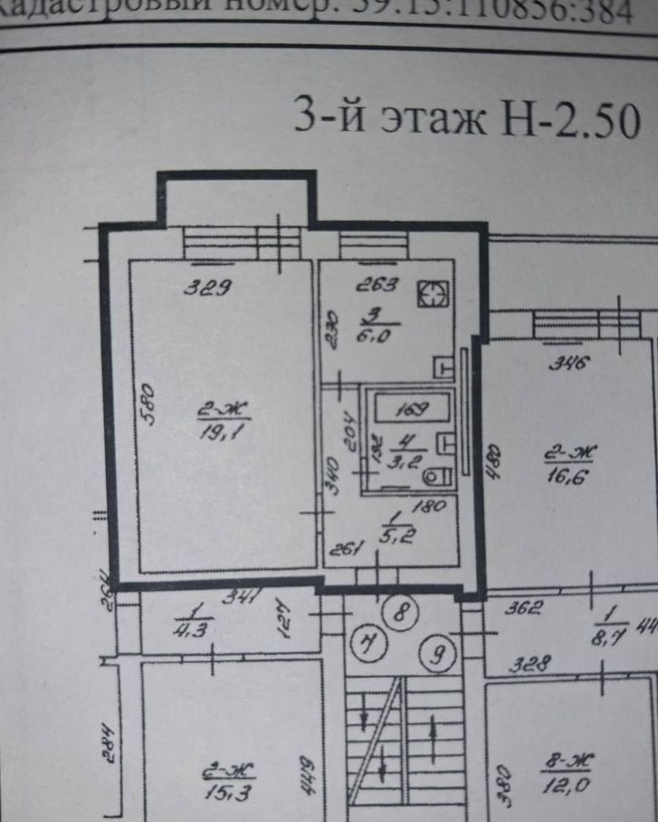 квартира г Калининград р-н Центральный ул Тенистая аллея 19 фото 3