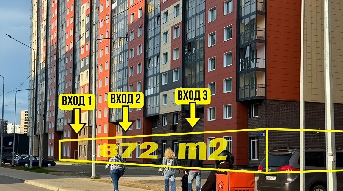 свободного назначения р-н Всеволожский г Мурино ул Шувалова 32 фото 10