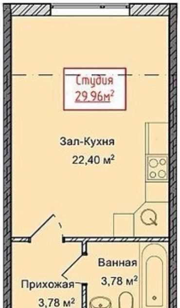 квартира г Избербаш ул Им Р.Зорге 43 фото 2