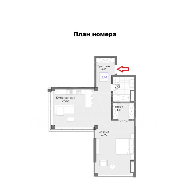 квартира г Евпатория ул Симферопольская 1/1 фото 2