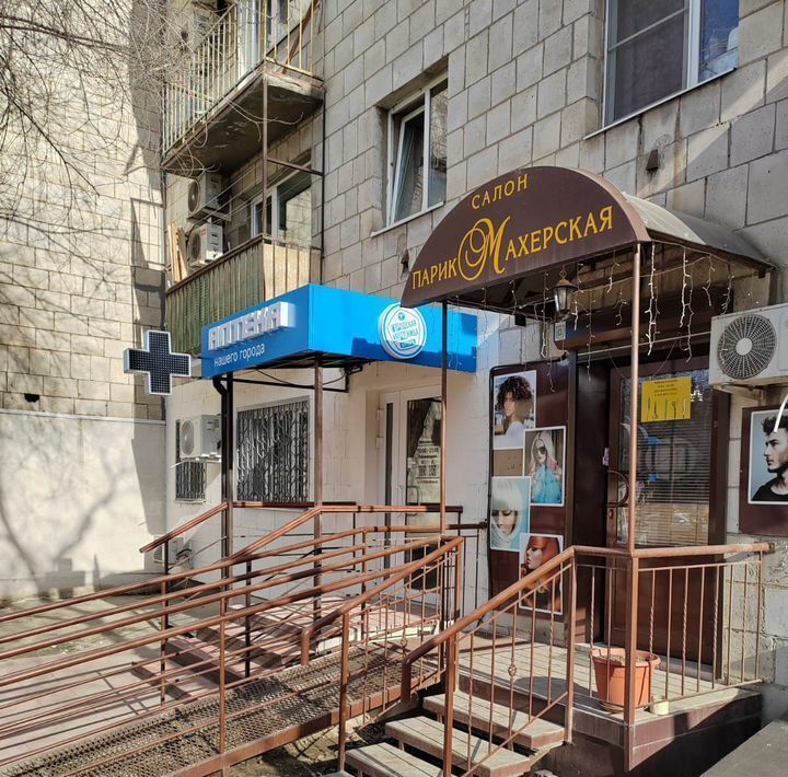 торговое помещение г Волгоград р-н Ворошиловский ул Рабоче-Крестьянская 43 фото 4