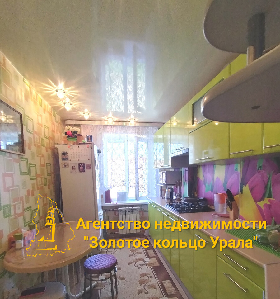 квартира р-н Невьянский г Невьянск ул Космонавтов 68 фото 7