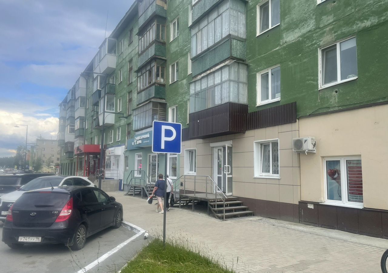 свободного назначения г Полевской ул Коммунистическая 16 фото 5