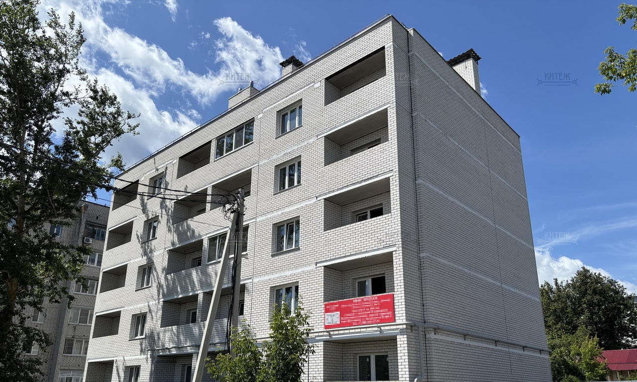 квартира г Калуга ул Белинского 13 фото 1