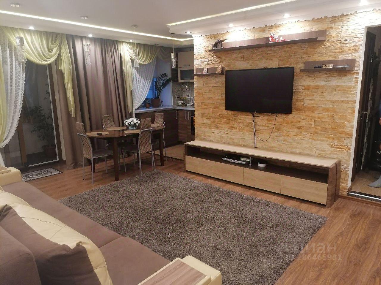 квартира г Новосибирск р-н Центральный ул Гоголя 25 фото 1