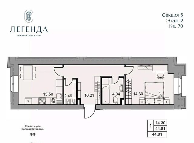 р-н Фрунзенский фото