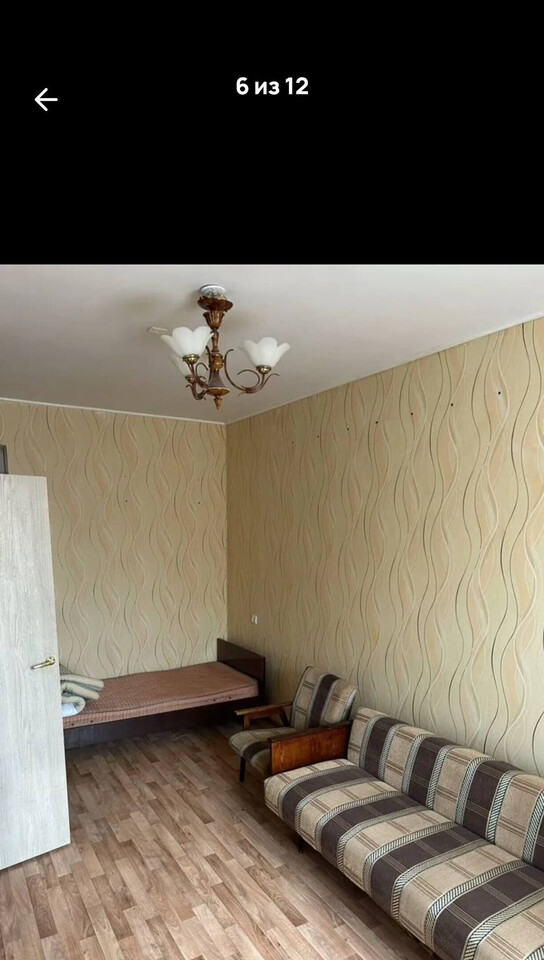 квартира р-н Кимовский г Кимовск ул Мелихова 1 фото 7