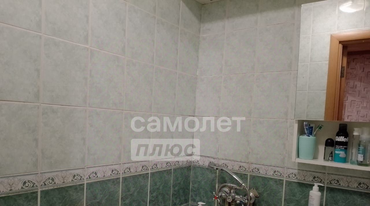 квартира г Иваново р-н Октябрьский ул Солнечная 12 фото 5