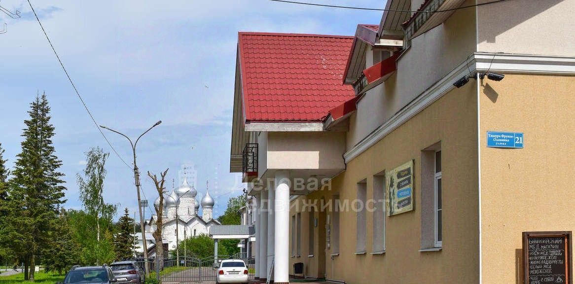 офис г Великий Новгород Торговая сторона ул Т. Фрунзе-Оловянка 21к/1 фото 4